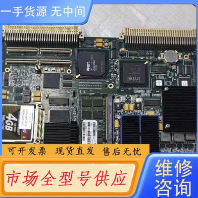 请询价-GE控制主板V7768 V7768-122000 议