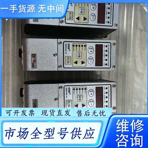 要询价--CUH创优虎SDVC40-S数字调频压电振动送料控制器，