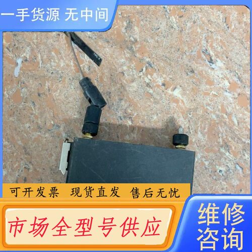 请询价-蒲公英R300A工业级4G路由器，接口齐全，支持4G插卡和W