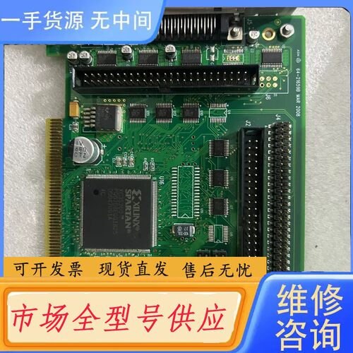 请询价-03-21659-04/E/LF