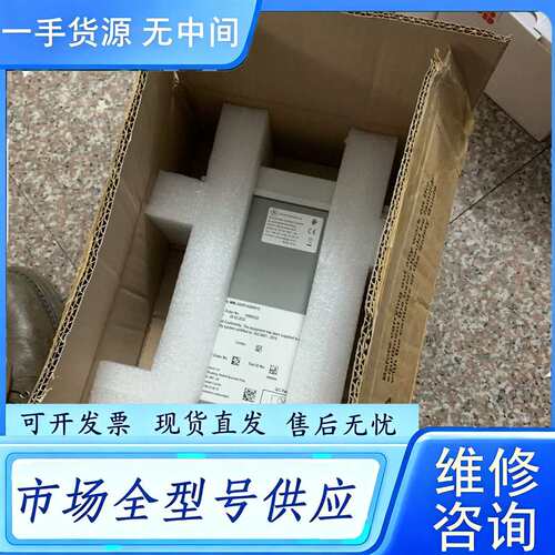 要询价--阿尔斯MMLG02R1AB0001E (ALSTOM阿尔斯通