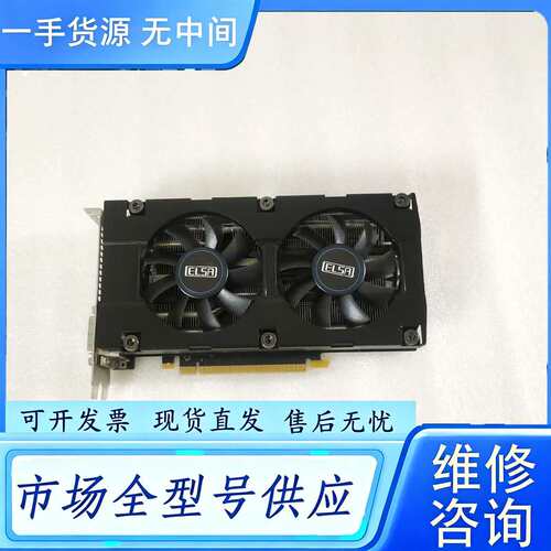 要询价--ELSA艾尔莎GTX970-4G EVGA艾维克科技 G