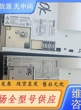 请询价-ECSEE012C4B，ECSEE020C4B，ECSEE0