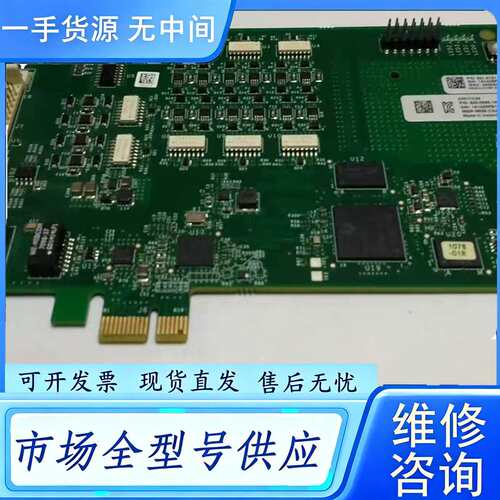 要询价--Cognex CC24 CIO-CC24 MSIP-REM-