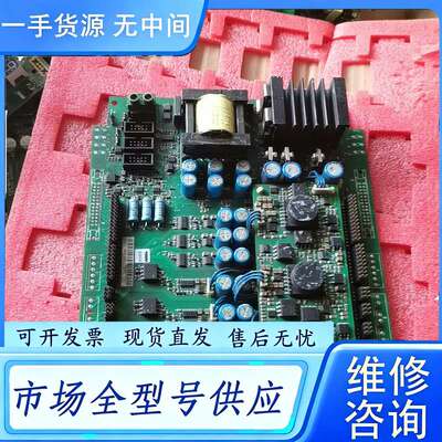要询价--伟肯VACON变频器用电源驱动板PC00787D 787C