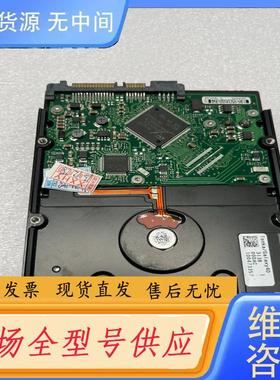 请询价-Seagate希捷ST3750640A8硬盘7200