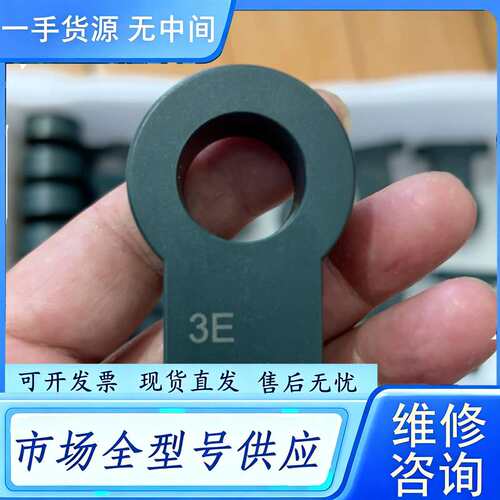 要询价--无包装霍尔电流互感器SC1T-100A（20只