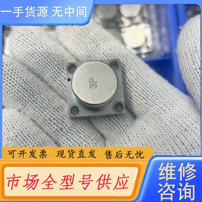 请询价-220-32269-000 22个，议价