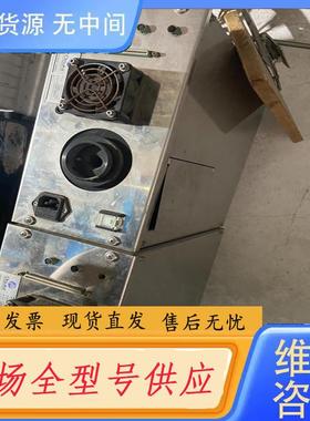 请询价-OTSUKA OSAKA MC-2903S 光谱仪2