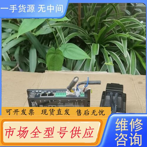 请询价-上海MOONS鸣志闭环步进电机套装，MAXWELL迈为SSD