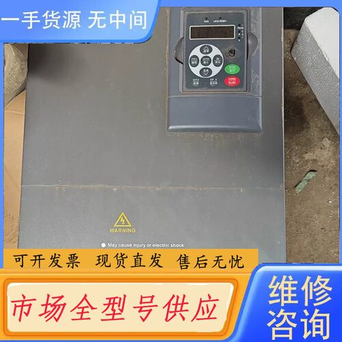 请询价-30KW变频器启变电气QBN9000-G30-T4，380V