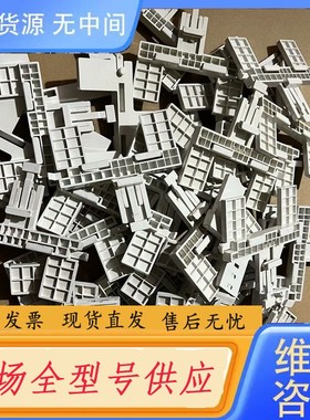 请询价-优科/ruckus R500 R600简易安装支架，从机器拆