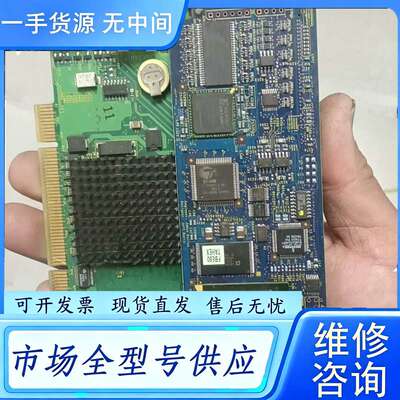 要询价--IBM远程核心控制卡，PUrcell .cA p17