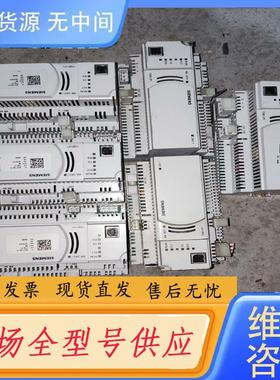 请询价-TXB1.P1  F.EM Subassembly实