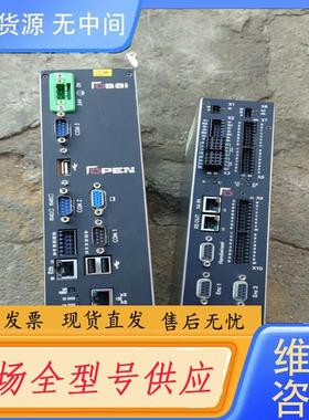 请询价-欧塞/osai/普瑞玛/prima数控系统，