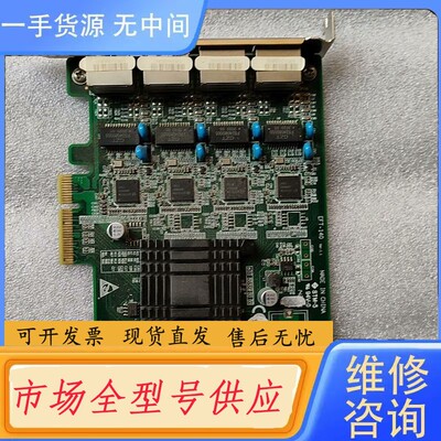 请询价-EFT-140 4口千兆网卡lntel i211芯片采集卡现