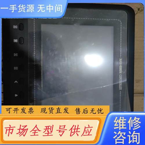 请询价-普乐特空压机控制面板，MAM-6080M,实物拍摄具