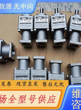请询价-件减速机VRXF－9B－K－100，速比是1:9的，