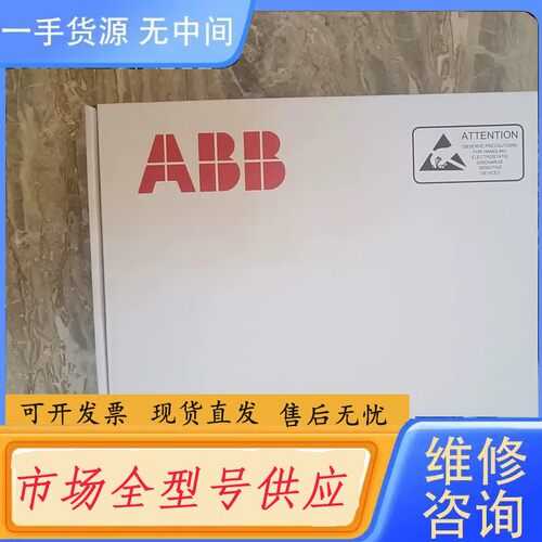 请询价-ZINT-571 ZINT592 ZINT7B1CABB