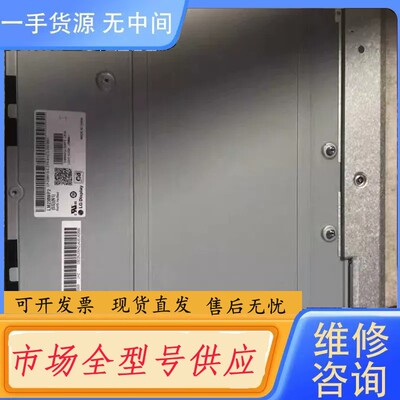 请询价-LM238WF2 WF4 LTM238HL06 MV238F