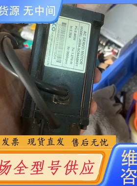 请询价-东元伺服电机JSMA-SC04ABK01(400w) 件