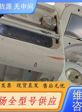 要询价--实验仪器iontorrent Ion oneTouch2