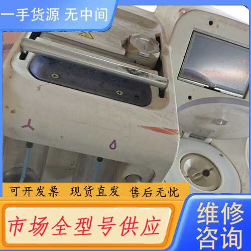 要询价--实验仪器iontorrent Ion oneTouch2