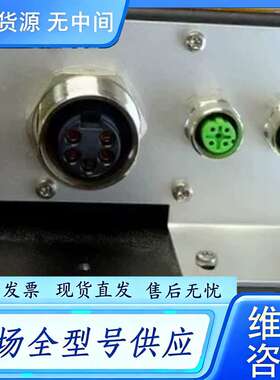 要询价--Euchner 122903 安士能安全开关 MGB-