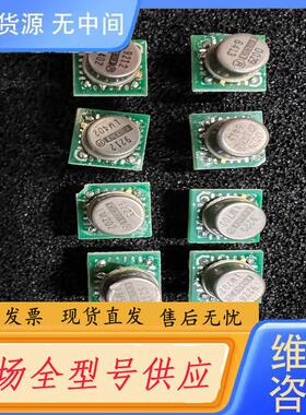 请询价-OPA606KM  LM 有配对  接近OPA627