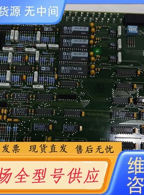 请询价-波斯特BOBST控制板0704148701，库存未使用