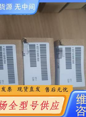 请询价-6ES7132-6BH01-0BA0正品顺丰包邮
