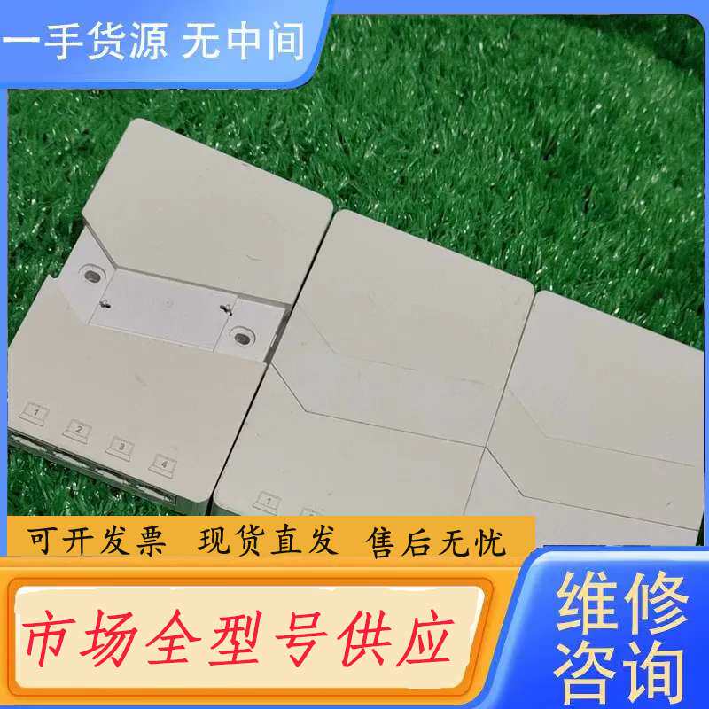 请询价-G3寰创 N3000-WA6125千兆面板式AP双频千兆无线