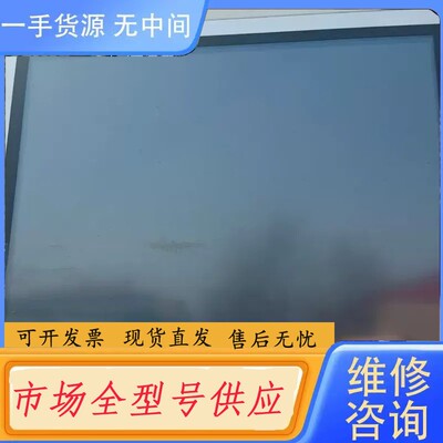 请询价-贝加莱触摸屏 5AP923.1906-00