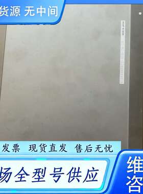要询价--KCS104VG2HB-A20 X15 X21 保证