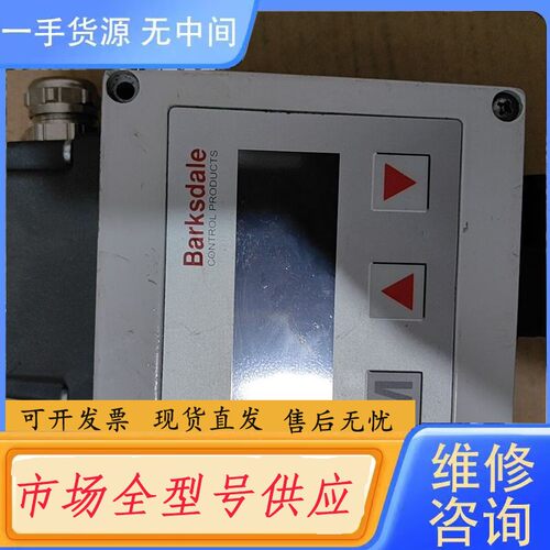 请询价-巴士德温度控制器，实物拍摄具体，功能包好，单价350
