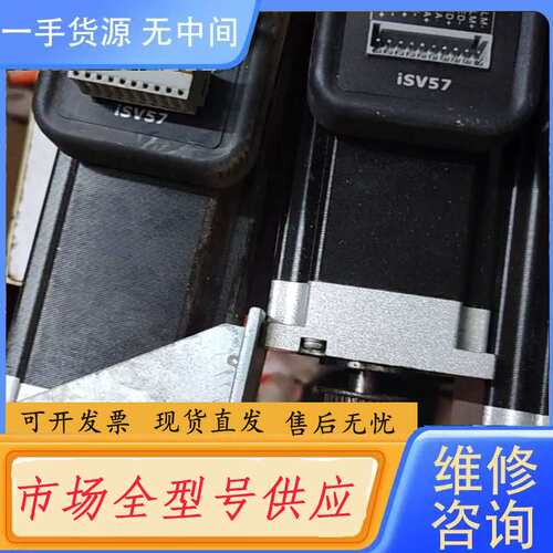 要询价--KP-MT03P TYP 57BHH76-400A-26