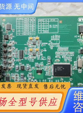 请询价-迈创 Matrox CronosPlus 采集卡 Y71