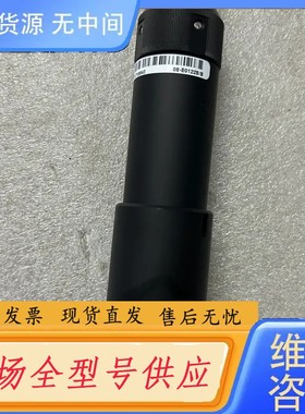 请询价-08-E01228/B