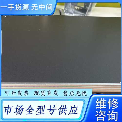 要询价--Panabit CTSGW-S300企业版路由器