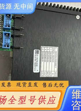 请询价-驱动 01-16278-03/B