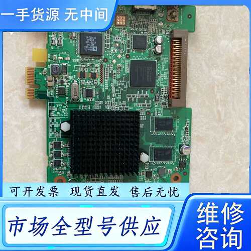 要询价--Canopus Hdstorm康能普视高清HDMI非编卡，
