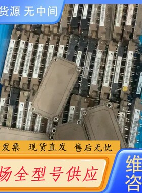 请询价-6MBI150VB-120-50，6MBI150U4B-12