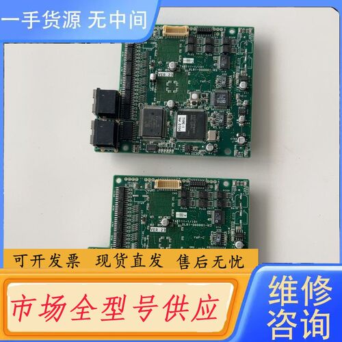 请询价-TEL 2L81-000001-14 TAB-111-1/l