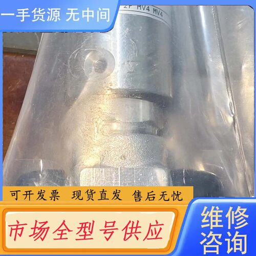 请询价-APTECH隔膜阀，阿普泰克隔膜阀，AZ4550S 未