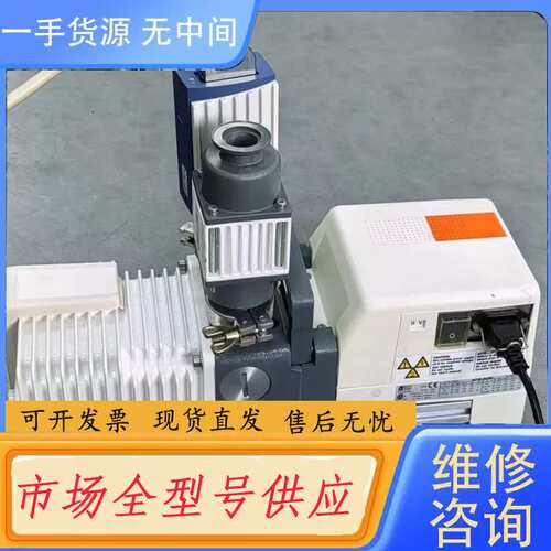 要询价--Adixen Pascal 2005 SD真空泵，法国制造，