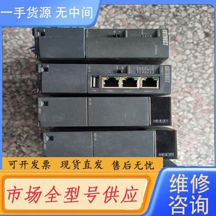 请询价 H36 001S2 CTH3D CTH3H36
