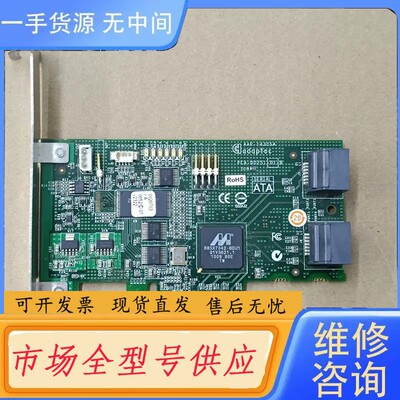 请询价-Adaptec AAR-1430SA