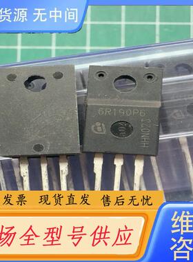 请询价-6R190P6 库存尾料．的正品。有287个