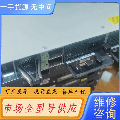 请询价-思科cisco C9300-48T-A 挡板齐全 现