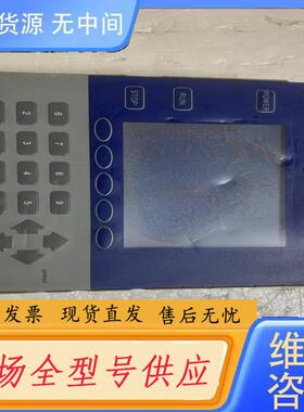 请询价-议价 GZ-ESPEC艾斯佩克控制屏 MPC-200